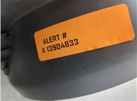 13904833 Пластик (обшивка) внутреннего пространства багажника Lincoln Nautilus 2018-2023 20656216 #5