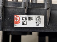 42871456 Блок предохранителей Chevrolet Trax 2023-2025 20656223 #3