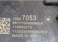 13537053 Блок управления топливным насосом Chevrolet Equinox 2017-2024 20656226 #4