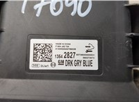 13542827 Блок комфорта Chevrolet Trax 2023-2025 20656237 #3