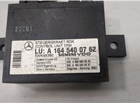 A1645400762 Блок контроля давления в шинах Mercedes GL X164 2006-2012 20656266 #2