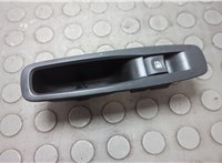 254214896R Кнопка стеклоподъемника (блок кнопок) Renault Megane 4 2016-2020 20656300 #1