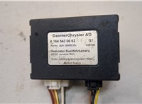 A1645430062 Блок управления камерой заднего вида Mercedes GL X164 2006-2012 20656304 #2