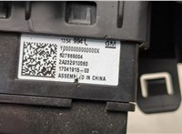  Разъем AUX/USB Chevrolet Trax 2023-2025 20656308 #3