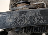 42820399 Замок капота Chevrolet Trax 2023-2025 20656324 #3