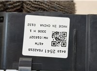 84192541 Переключатель света Chevrolet Trax 2023-2025 20656335 #3