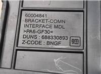 60004841 Кронштейн блока управления Chevrolet Trax 2023-2025 20656357 #3