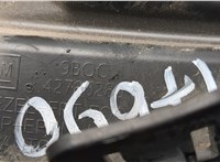 42780280 Заглушка (решетка) бампера Chevrolet Trax 2023-2025 20656371 #3