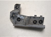 42733307 Брызговик Chevrolet Trax 2023-2025 20656387 #1