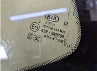 Стекло кузовное боковое KIA Soul 2019-2025 20656422 #3