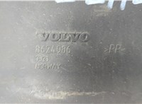  Патрубок корпуса воздушного фильтра Volvo XC90 2002-2014 20656434 #3
