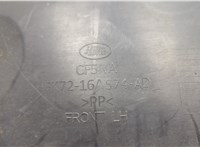  Защита арок (подкрылок) Land Rover Discovery Sport 2014-2022 20656445 #2