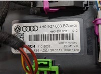 4H0907063BG Блок управления бортовой сети (Body Control Module) Audi A6 (C7) 2011-2018 20656496 #2