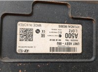 954A0S2500 Блок комфорта Hyundai Santa Fe 2018-2024 20656517 #3