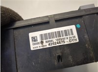 Блок предохранителей Buick Encore 2016-2022 20656520 #3