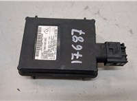 4G0907410A Блок комфорта Audi A6 (C7) 2011-2018 20656524 #4