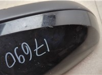 42891804 Зеркало боковое Chevrolet Trax 2023-2025 20656540 #4