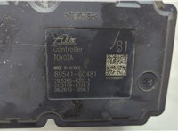 Блок АБС, насос (ABS, ESP, ASR) Toyota Tundra 2007-2013 20656562 #6