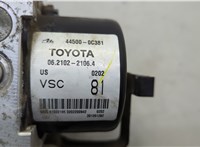 Блок АБС, насос (ABS, ESP, ASR) Toyota Tundra 2007-2013 20656562 #8