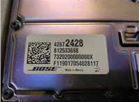 Усилитель звука Buick Encore 2016-2022 20656586 #4