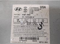 961803Q000 Магнитола Hyundai Sonata 6 YF 2009-2014 20656609 #3