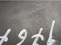 51169218046 Зеркало салона BMW X3 F25 2010-2017 20656612 #3