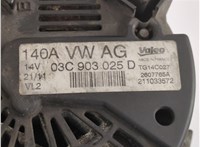 03C903023A Генератор Seat Leon 2 2005-2012 20656613 #4