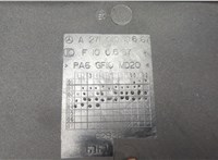  Накладка декоративная на ДВС Mercedes C W203 2000-2008 20656619 #3