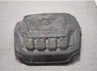 06K103925CL Накладка декоративная на ДВС Volkswagen Tiguan 2016-2020 20656630 #1