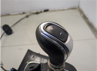 Кулиса КПП Buick Encore 2016-2022 20656647 #7