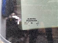 65420AJ00D, 65430AJ00A, 65450AJ00A Люк Subaru Legacy (B14) 2009-2014 20656671 #2