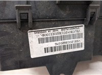 Блок предохранителей Hyundai Sonata 6 YF 2009-2014 20656710 #2