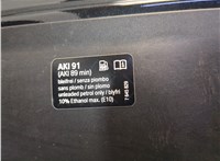 7645829 Лючок бензобака BMW X1 U11, U12 2022-2025 20656722 #4