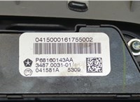  Рамка под магнитолу Jeep Cherokee 2013-2023 20656762 #7