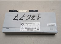 61357317512 Блок управления доводчика багажной двери BMW X3 F25 2010-2017 20656783 #1