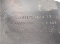 Защита арок (подкрылок) Chrysler Sebring 2007-2010 20656794 #4