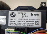 61355a74b11, 5a74b11 Блок управления доводчика багажной двери BMW X1 U11, U12 2022-2025 20656813 #4