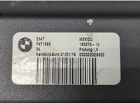 51477471986 Шторка багажника BMW X3 G01 2017-2024 20656824 #6