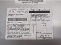 86201AJ65A Магнитола Subaru Legacy (B14) 2009-2014 20656827 #2