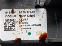 926097203 Кулиса КПП BMW X3 F25 2010-2017 20656838 #4