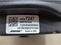 Сабвуфер Buick Encore 2016-2022 20656847 #4