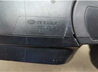  Зеркало боковое Subaru Legacy (B14) 2009-2014 20656874 #6