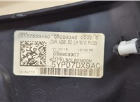 5YP07DX9AC Пластик панели торпеды Jeep Cherokee 2013-2023 20656878 #3