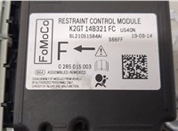 K2GT14B321FC Блок управления подушками безопасности Lincoln Nautilus 2018-2023 20656883 #2