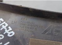  Защита арок (подкрылок) Ford Galaxy 2000-2006 20656884 #2