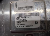 JP5A138626AB Блок розжига Lincoln Nautilus 2018-2023 20656888 #5