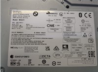 65125a7cc79, 5a7cc79 Магнитола BMW X1 U11, U12 2022-2025 20656919 #4