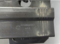 Усилитель бампера BMW X1 U11, U12 2022-2025 20656964 #4