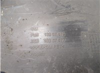 13267677 Защита арок (подкрылок) Opel Meriva 2010-2018 20656973 #4