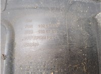 13267677 Защита арок (подкрылок) Opel Meriva 2010-2018 20656973 #5